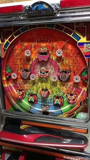 レトロ台 三星 セイヤ