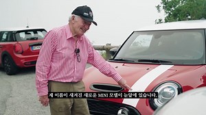 44 reactions | 1964년 몬테 카를로 랠리의 우승을 이끈 드라이버, Paddy Hopkirk가 직접 설명하는 MINI Paddy Hopkirk Edition만의 스포티함을 살린 디자인과 우승의 순간을 표현한 디테일을 영상을 통해 확인 해보세요. | MINI | Facebook