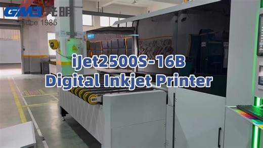 Upgrade Corrugated Packaging with iJet 2500S-16B Digital Printer | Violet Wu posted on the topic | LinkedIn