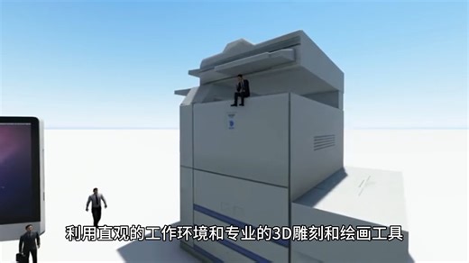 Mudbox 2025 中文版下载 Autodesk Mudbox 2022下载-3D雕刻绘画软件