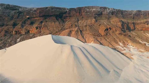 Viajar a SOCOTRA La ISLA Mas extraña del Mundo