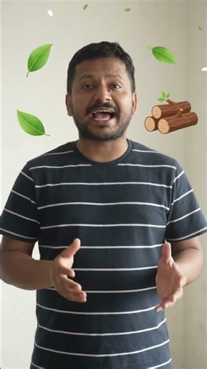 What is Biomass ?