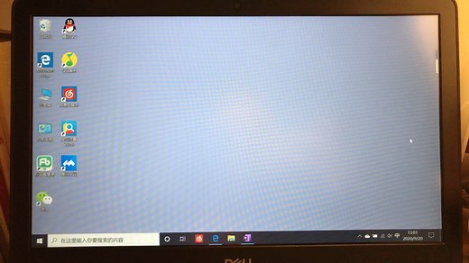 onenote修改笔记本名字