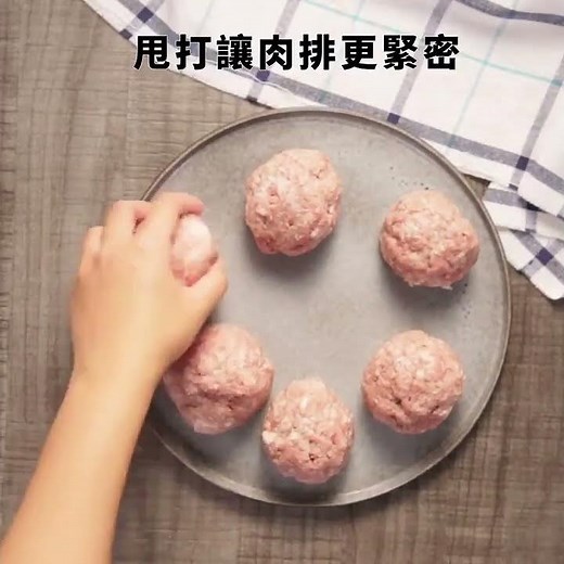 Hamburger Patties #FamilyRecipes #cooking #food #culinary #gourmetfood