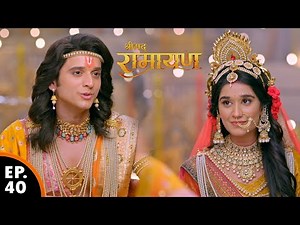 प्रभू श्री राम और माता सीता का हुआ अयोध्या में भव्य स्वागत | Shrimad Ramayan | Ep 40 - Full Episode