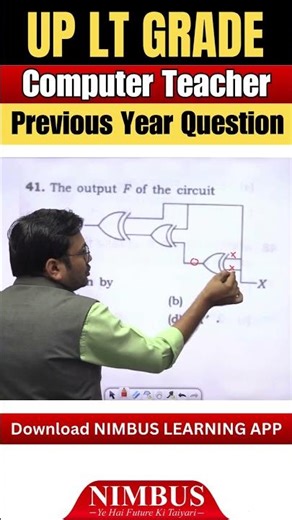 UP Computer Teacher Previous Year Questions | UP LT Grade Teacher PYQ | UP LT Grade 2025 Preparation