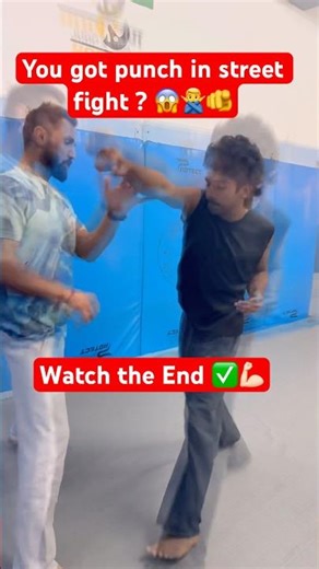 street fight defense from punching #selfdefense #martialarts #taekwondo #shorts #karate #shortsfeed