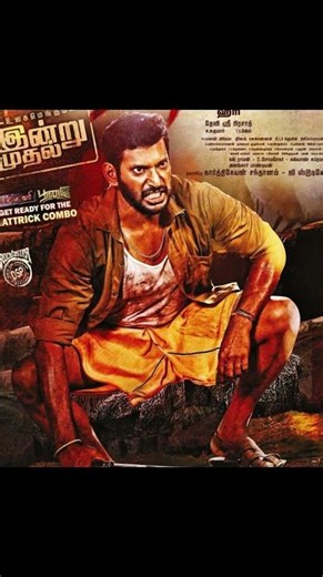 హీరో విశాల్ harsh comments about national awards.....