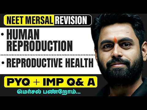 HUMAN REPRODUCTION & REPRODUCTIVE HEALTH | ZOOLOGY in Tamil | NEET Revision 2026