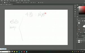 【redshift】凹凸贴图、置换贴图、法线贴图/bump map的贴图类型选择