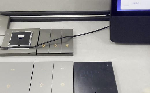 1-6配置后台同步设备