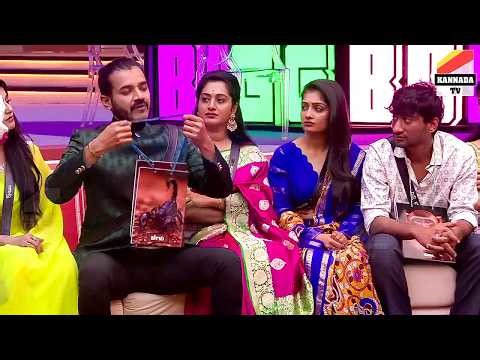💥 ಷೋ ಬಿಟ್ಟು ಹೋಗ್ತೀನಿ...🔥 ನಂಗಿದೆಲ್ಲಾ ಬೇಕಾಗೇ ಇಲ್ಲ Kannada bigg boss season 12 Dhruvath elimination