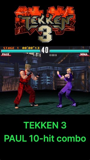 TEKKEN3 Paul Phoenix 10-hit Combo #tekken #retrogames #retrogaming