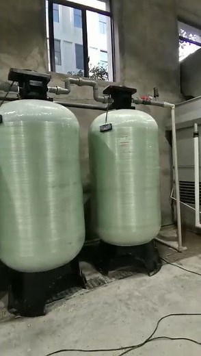 Working Principle of the Water Softener #waterconservation