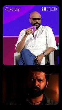 'ടിയാൻ എല്ലാവർക്കും വർക്ക് ചെയ്യും എന്ന് പറയാവുന്ന ഒരു സിനിമയല്ല'; മുരളി ഗോപി | Cue Studio