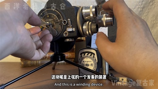 8 毫米胶片，承载了上个世纪的故事和回忆。