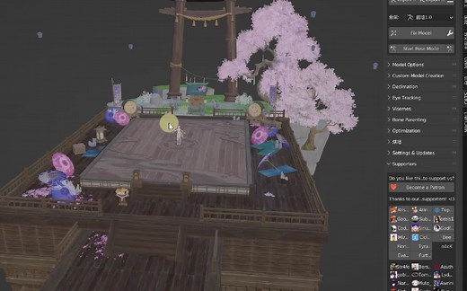 blender导入MMD以及更多类型模型--CATS_blender插件使用