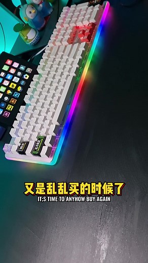 COLORFUL MUSCIAL RGB RHYTHM BONE CONDUCTION BLUETOOTH WIRELESS SPEAKER 七彩音乐RGB节奏骨传导蓝牙无线音箱 #音箱 #rgbspeaker #rgb #everythingrgb #wirelessspeaker #bluetooth #bluetoothspeaker #无线音箱 #蓝牙无线音箱 #七彩音乐 #SUPER好料 #西北五华 #好料要分享 #放大你的音乐 #amplifier | Bibipew