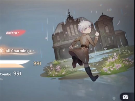 [DEEMO II]Echo over you... 特殊9级 All Charming