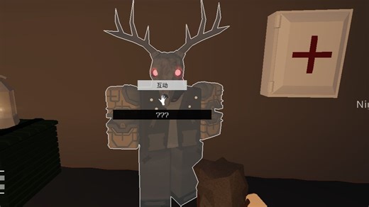 TOWER集装箱多出来的奇异搞笑的NPC