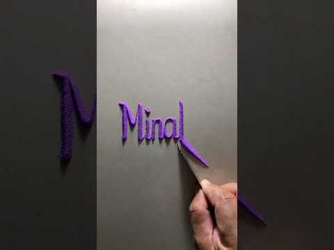 Sand art name (25/12/2025)