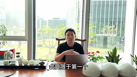 什么是GNSS，GNSS和GPS有什么区别，为什么GNSS可以做到厘米级的精确定位#gnss #gps #导航