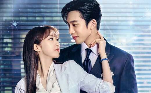 Sazonando nuestro Amor (Spice up Our love): cuántos capítulos tiene el K-Drama