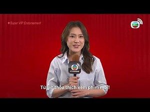[Super VIP endorsements] La Tuyết Nghiên giới thiệu gói thành viên Super VIP
