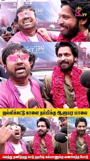 FDFS MOVIE REVIEW #dieselfdfs