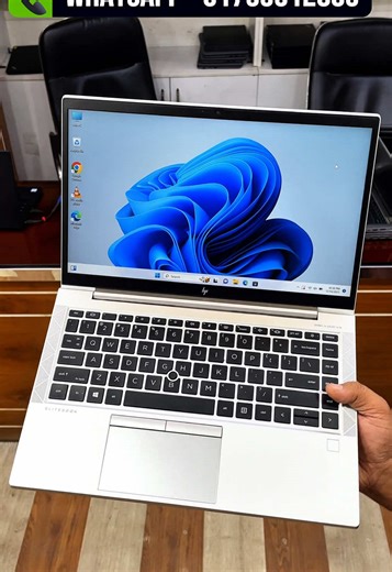 Stylish HP EliteBook with Ryzen Processor Available Now
