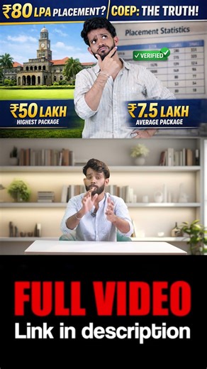 COEP vs VJTI 🤯 Which is Better? PART 7