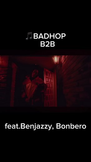 BAD HOPの新曲「B2B」で魅せるヒップホップの世界