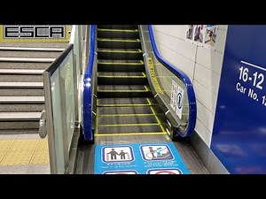 ＪＲ 名古屋駅 エスカレーター 新幹線 １２番線上り 日立製 Nagoya station Escalator Hitachi