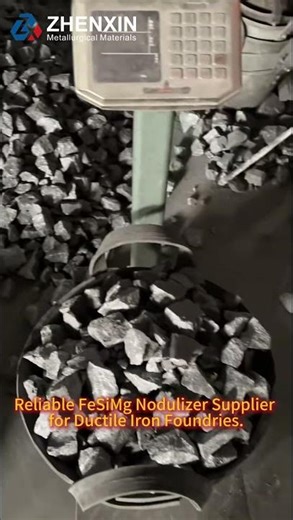 Ferro Silicon Magnesium Nodulizer | Ductile Iron Production Solution | Reliable Nodulizer Supplier