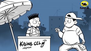 290K views · 20K reactions | Ladjagai_officiel série animée saison 5 compiler 2 Merci de vous abonner ✅✅ | ladjagai2 | Facebook