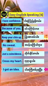 Easy English speaking [4] #letslearnenglishformyanmar #topsharingenglish #spokenenglish | Let's Learn English for Myanmar