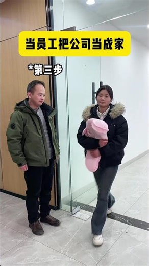 Unlock the Secret to a Thriving Workplace: Company's 4-Step Recognition Process