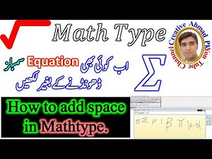 How add Symbols in math type. How to add space in math type. How to use Math Type. How add Equation.