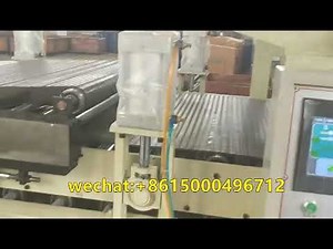 SMC making process video