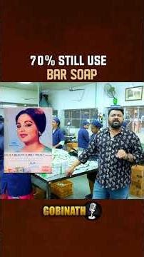 How Ads Made India Start Using Soap | The Golden Age of Soap | Gobinath #shorts
