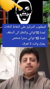 3K reactions · 355 shares | #trnding #time #fyp #foryou #foryoupage #fy #viral #viralvideo #capcut #parati #usa #stitch #workout #اليمن #بغداد #دبي #الدوحه #الرياض_الان #السعودية #الخليج #الاكثر_تداول #حضرموت #ابين #نيوم #مصر #اكسبلور #الوطن_العربي #الارصاد #اخر_الاخبار #عدن #يافع | أنيس نصر اليافعي | Facebook