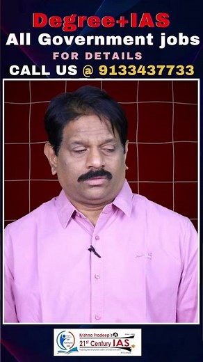 Degree + IAS: How to Get a Government Job After Graduation? | KP Sir 21st Century IAS