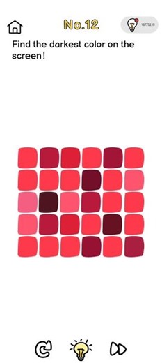 Brain Out : Level - 12 With Hint