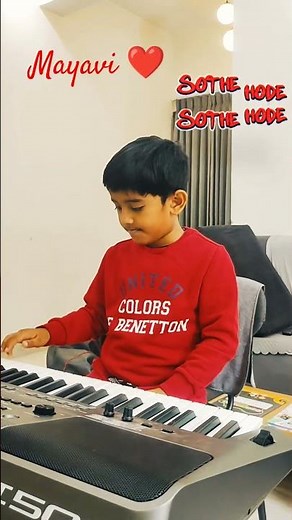 Mayavi ಮಾಯಾವಿ keyboard piano #mayavi #instrumental #shortsviral #shorts