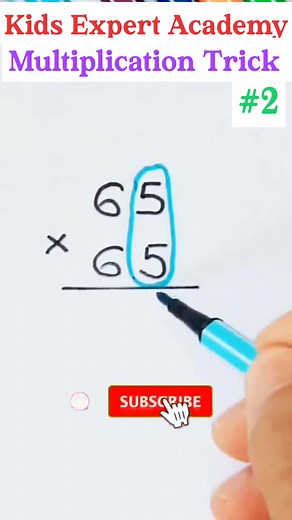 1.9M views · 10K reactions | New  multiplication Trick  Boom #reel #reels #maths #mathskills #math #facebookreels #facebookpage #facebookvideo #multiplicationtricks #multiple #uosc #upsc #ips #ias #ssc #lokendrakaushal #kidsexpertacademy | Kids expert academy | Facebook
