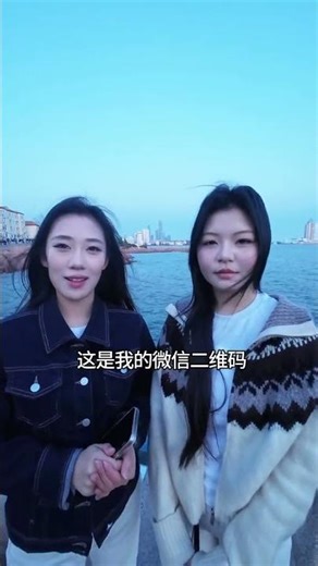 Unexpected Encounter: My Chat with a Stranger Turned Friend