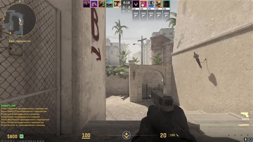 Faceit cheats #faceit #cheater #cs2
