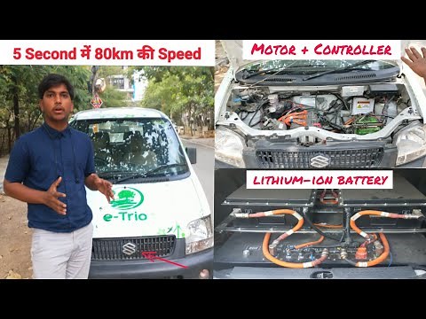 Convert Your petrol/Diseal Car into Electric Car || 70 paise/km ‪@CreativeScienceOfficial‬