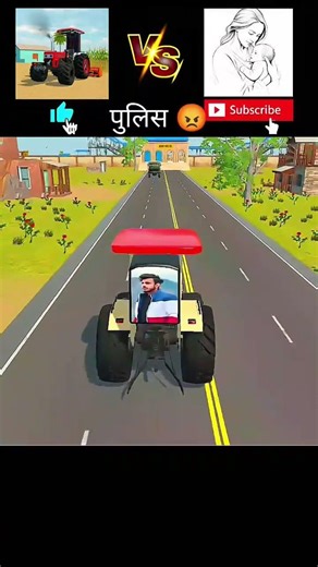 Kalu ko pakad liya 😡| Indian vehicle simulator 3D #viral #shorts