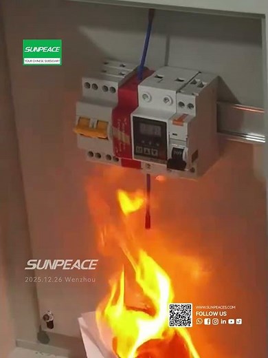 This is a DIN-rail mounted condensed aerosol automatic fire suppression device